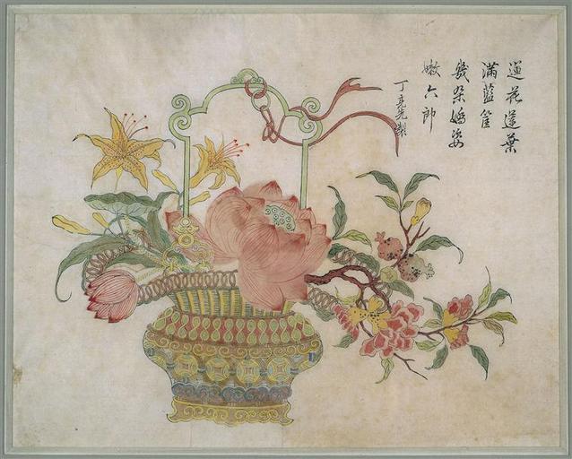 Série dite de Kaempfer : Corbeille au lotus rouge_0