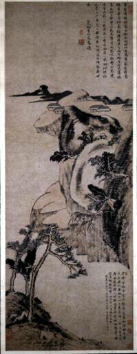 Paysage dans le style de Dong Yuan_0