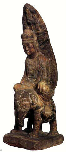 Bodhisattva Samantabhadra_0