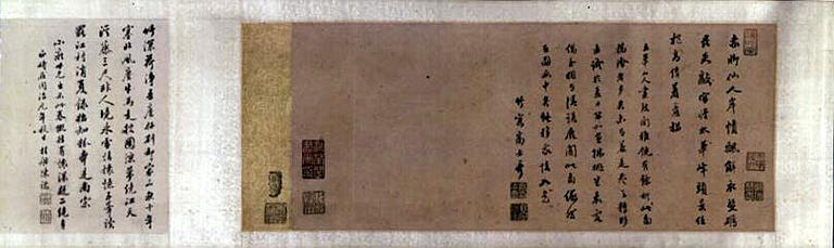Pêcheurs sur un lac des lotus ; Calligraphie, Wen Boren, 1570