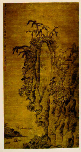 Frêle embarcation au pied d'un massif escarpé, Chen Chun, 1525