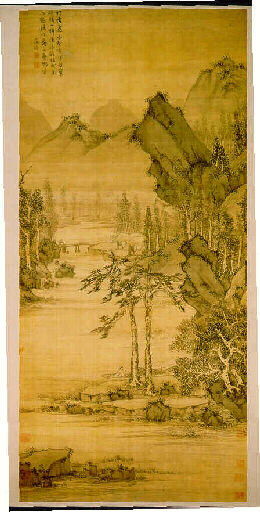 A l'heure où la brume descend et les ombres s'allongent, Wen Zhengming, 16e siècle