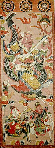 Peinture cérémonielle Yao_0