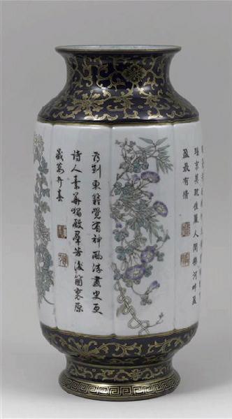 Vase (2)_1