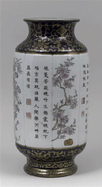Vase (2)_2