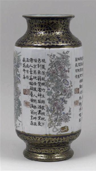Vase (2)_3