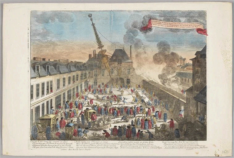 La Grande Cour de l'Hôtel royal des Gobelins ; Recueil (factice) ("Choix de vues d'optique des XVIII è et XIX è siècles, tome 2 : Paris et quelques vues de lieux à l'étranger")_0
