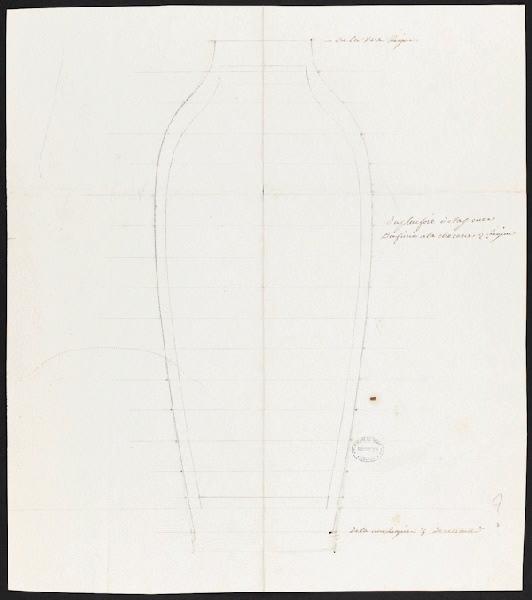Vase, Manufacture de Sèvres, 18e siècle