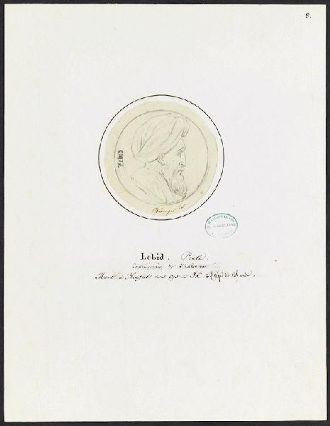 Portrait [Lebid], Jean François Robert, 19e siècle