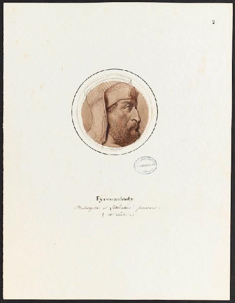 Série de portraits d'Arabes célèbres pour le service Mauresque : Portrait de Fyrouzabady, Charles Emile Wattier, 1ère moitié 19e siècle