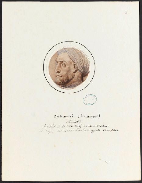 Série de portraits d'Arabes célèbres pour le service Mauresque : Portrait de Zaharavi, Charles Emile Wattier, 1ère moitié 19e siècle