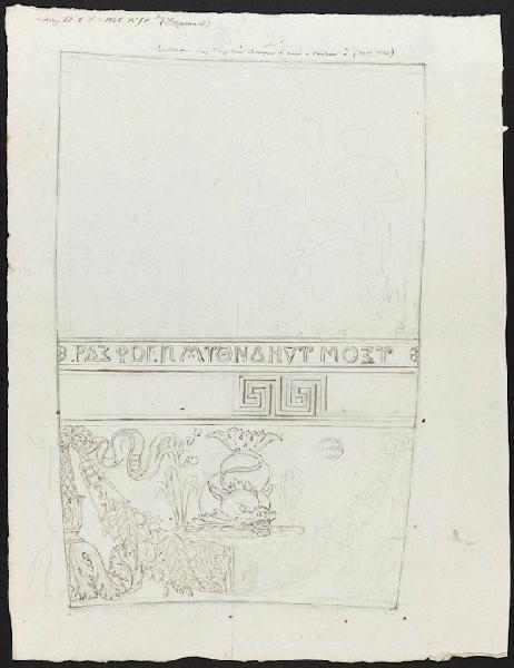 Elément décoratif [Vase], Théophile Fragonard, 1er quart 19e siècle
