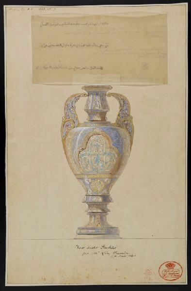 Vase Arabe Feuchère, Léon Feuchere, 1841