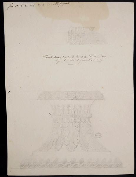 Eléments décoratifs [Vase Médicis], Alexandre Fragonard, 1ère moitié 19e siècle