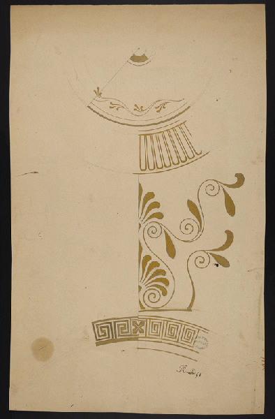 Eléments décoratifs [Vase], Émile Renard, 1858