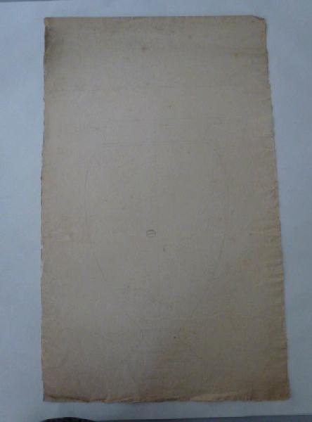 Vase, Manufacture de Sèvres, 2e moitié 19e siècle