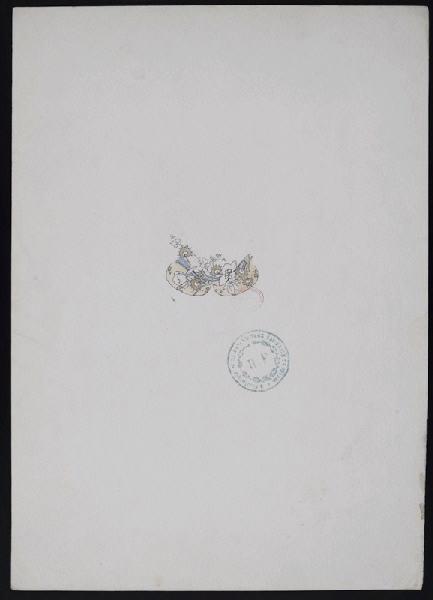 Elément décoratif, Jules Auguste Habert-Dys, 4e quart 19e siècle