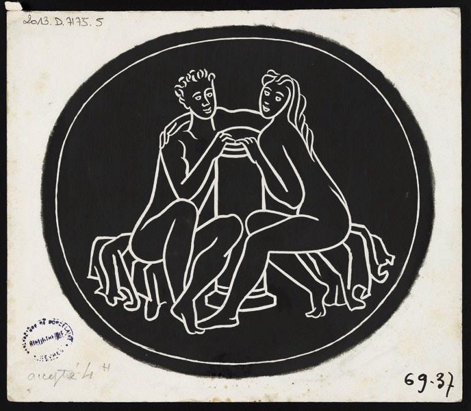 Elément décoratif [Signe astrologique], René Ben Sussan, 1937