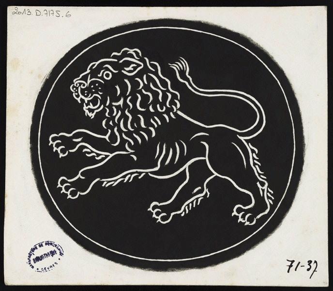 Elément décoratif [Signe astrologique], René Ben Sussan, 1937