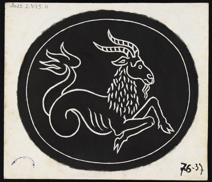 Elément décoratif [Signe astrologique], René Ben Sussan, 1937
