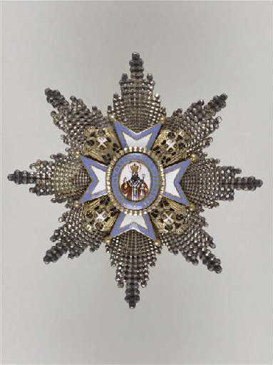 Médaille de l'ordre de Saint-Sava, Yougoslavie_0