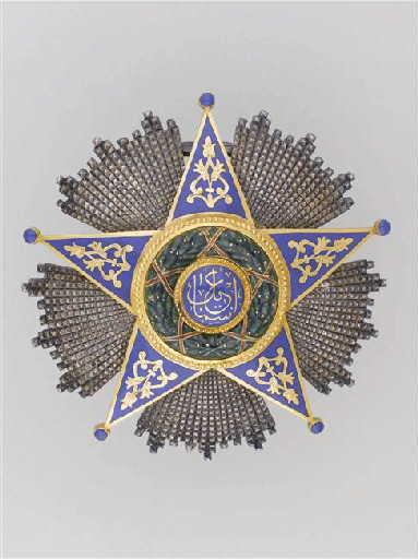 Plaque de Grand Croix de l'Ordre d'Ismaël, Egypte_0