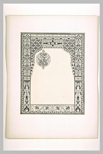 La lettre I décorée, pour le chapitre I de la deuxième partie d'Antar_0