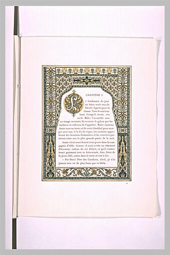 La lettre I décorée, pour le chapitre I de la deuxième partie d'Antar_1