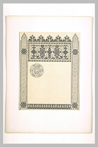 La lettre C ornée, pour le chapitre II de la troisième partie d'Antar_0