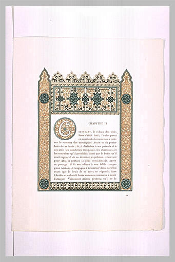 La lettre C ornée, pour le chapitre II de la troisième partie d'Antar_1