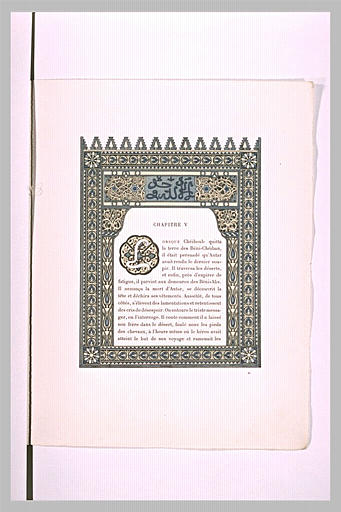 La lettre L ornée pour le chapitre V de la deuxième partie d'Antar_1