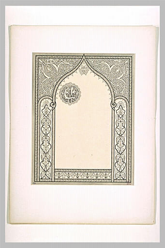 Lettre décorée pour le chapitre III de la première partie d'Antar_0