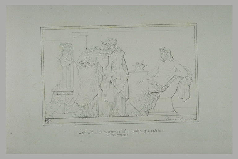 Bas-relief avec une scène antique_0