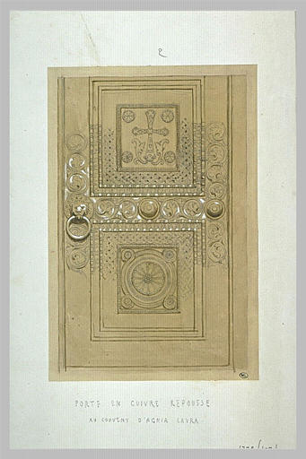 Grande Lavra, porte de l'église principale_0