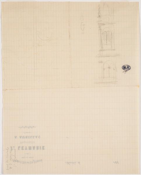 Façade d'un clocher à arcatures à Aurillac ? (Cantal)_0