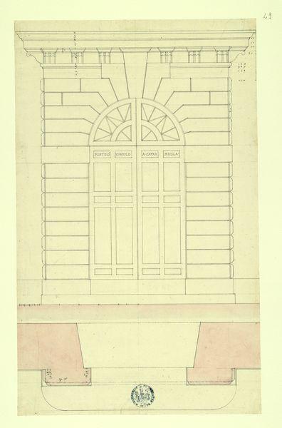 Porte Vignole au palais de Caprarola : élévation et plan_0