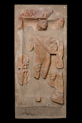 stèle votive représentant  Mercure, 2e siècle