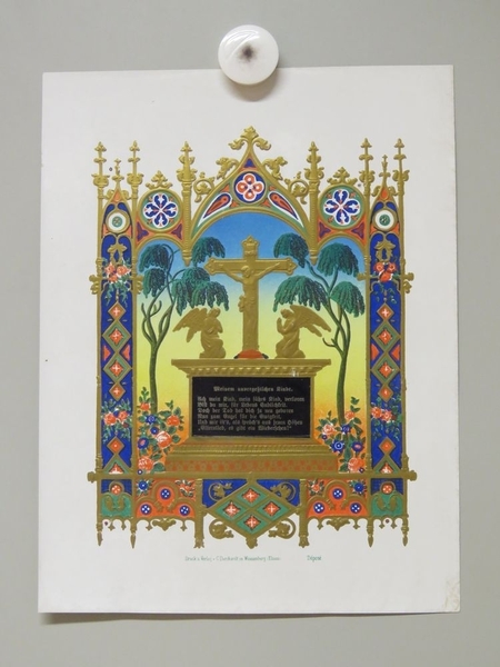 Image de deuil (lot, 16)_0