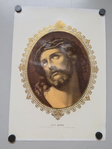 Ecce Homo. (titre inscrit, latin)_0