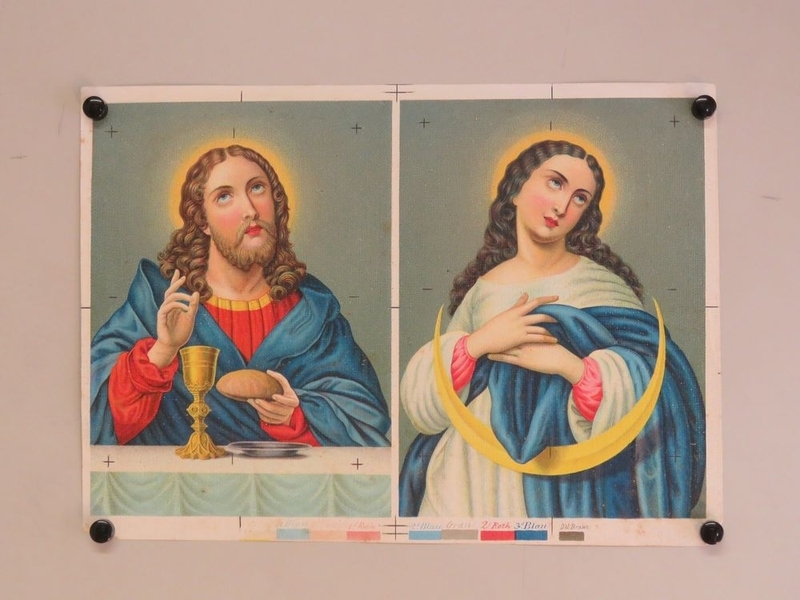 Christ bénissant le pain et le vin. / Immaculée conception. (titre factice)_0