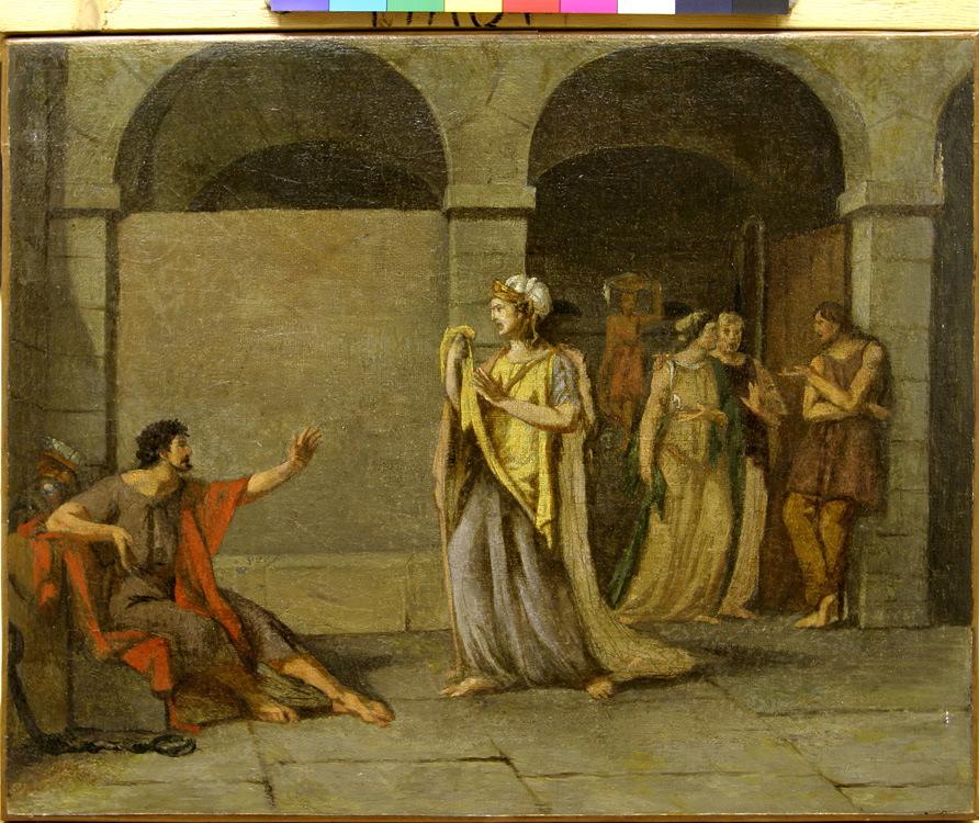 Scène Antique, Jean Germain Drouais, 2e moitié 18e siècle