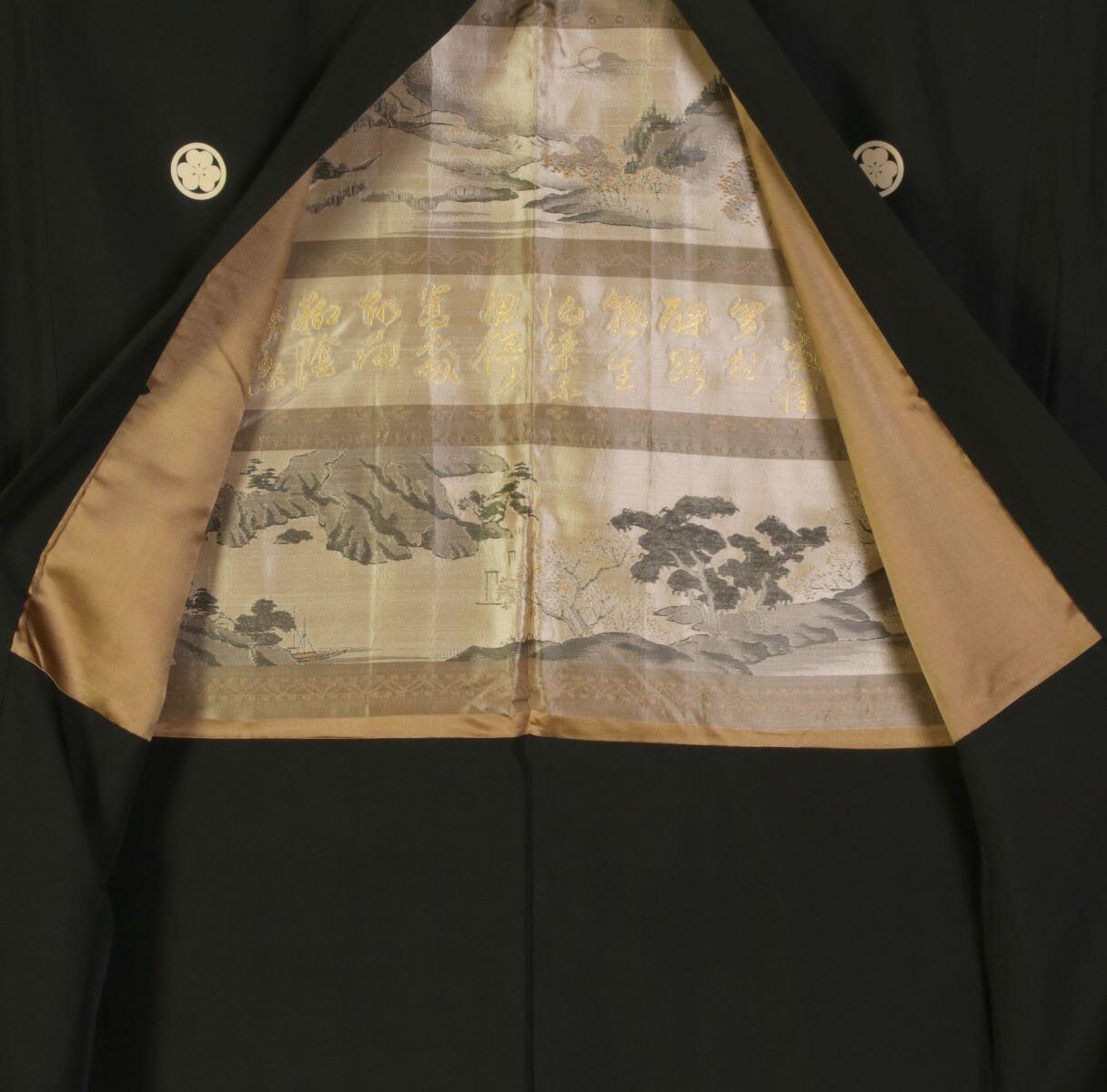 Costume d'homme, veste_2