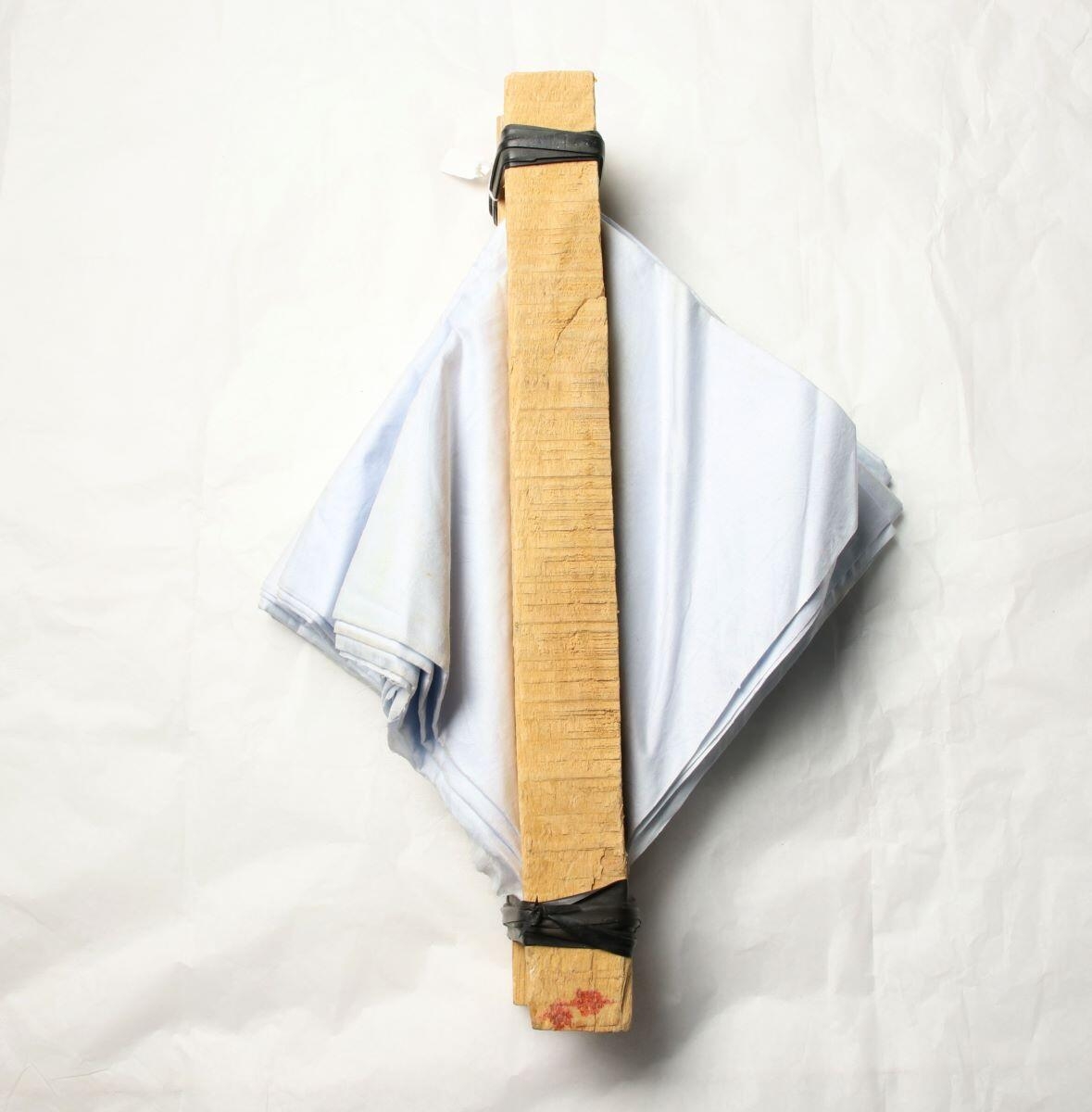 Pièce de tissu_1