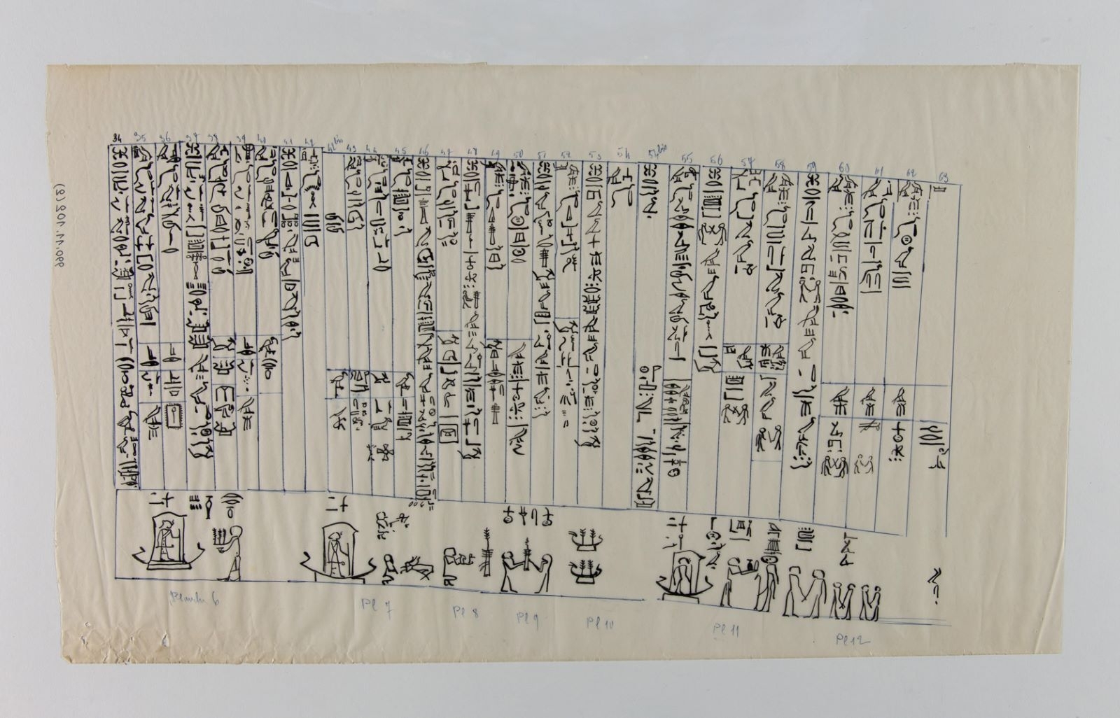 Papyrus funéraire du défunt "swtn" (titre factice), Marcelle Baud, 20e siècle