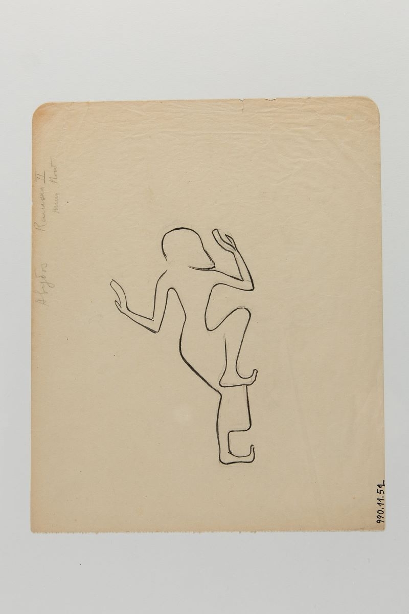 Etranger prosterné, Marcelle Baud, 20e siècle