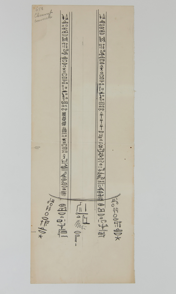 Etude du sarcophage du musée Bargoin (titre factice), Marcelle Baud, 1951