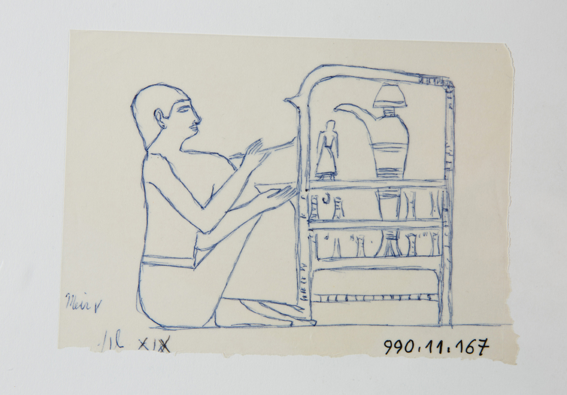 Décor de la tombe de Pépi-Ankh (titre factice), Marcelle Baud, 20e siècle