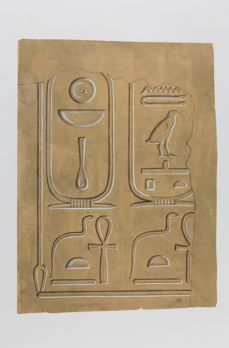 Bloc de Mentouhotep III (titre factice)_0