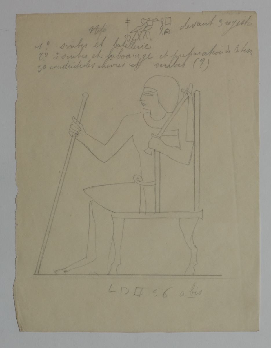Décor de la tombe de Neferbauptah (titre factice), Marcelle Baud, 20e siècle