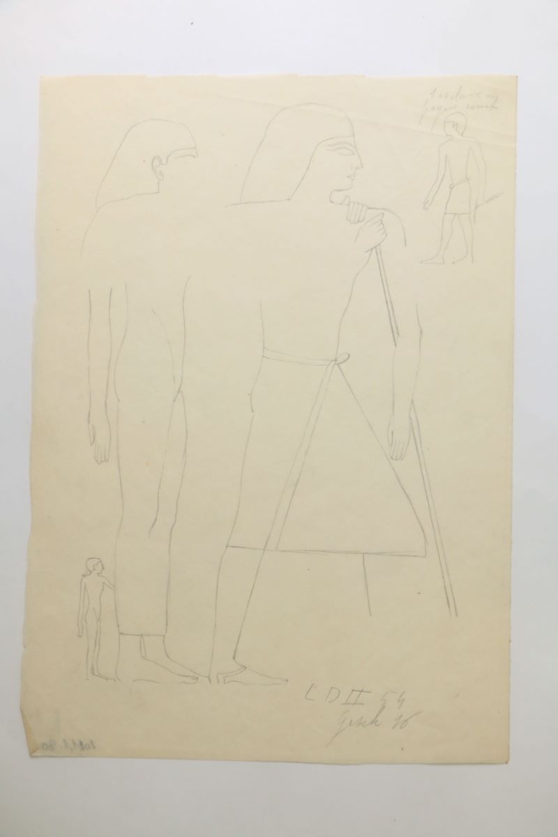 Décor de la tombe de Iyemery (titre factice), Marcelle Baud, 20e siècle